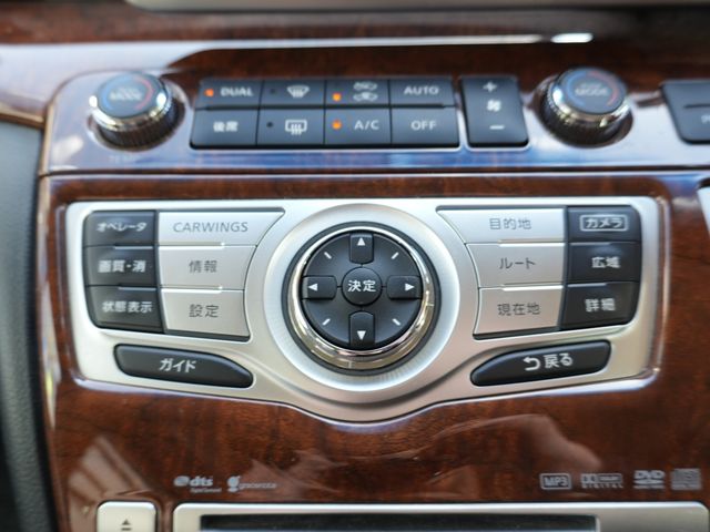 NISSAN ELGRAND 2009 Image 31