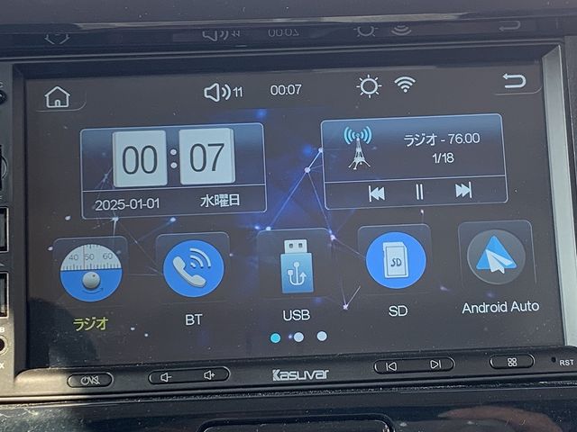 NISSAN DAYZ ROOX 2017 Image 31