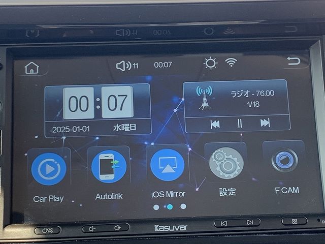 NISSAN DAYZ ROOX 2017 Image 31