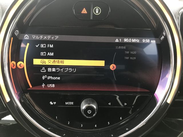 BMW MINI COOPER D CROSSO 2021 Image 31