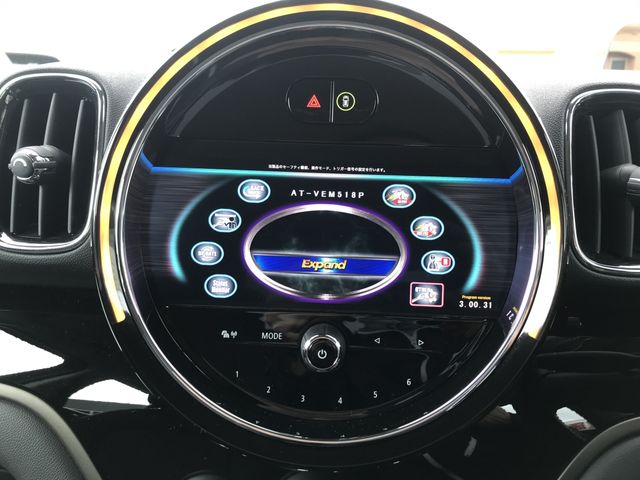 BMW MINI COOPER D CROSSO 2021 Image 31