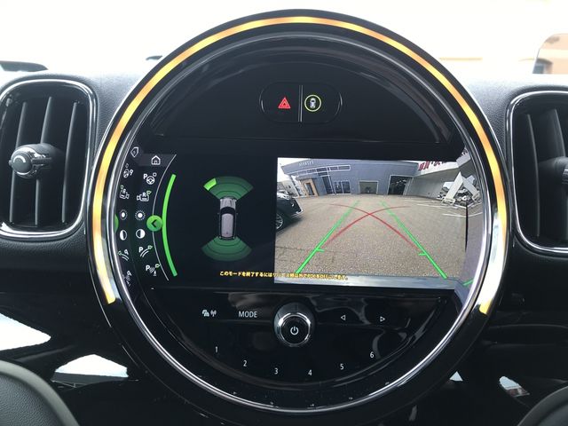 BMW MINI COOPER D CROSSO 2021 Image 31