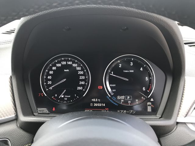 BMW X2 2020 Image 31