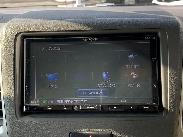 MAZDA FLAIR WAGON 2014 Image 31