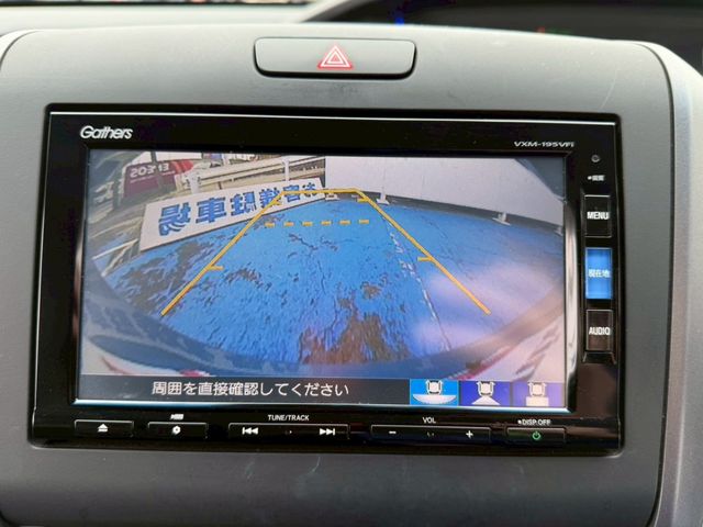 HONDA FREED PLUS HYBRID 2019 Image 31