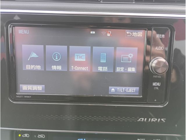 TOYOTA AURIS HYBRID 2016 Image 31