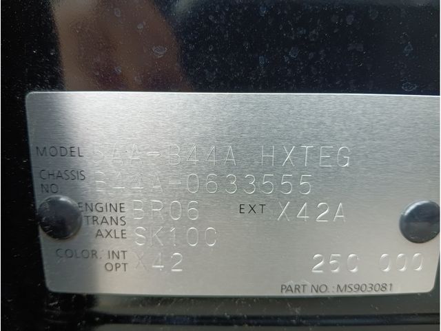 NISSAN ROOX 2025 Image 31