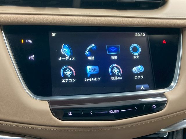 CADILLAC XT5 CROSSOV 2019 Image 31