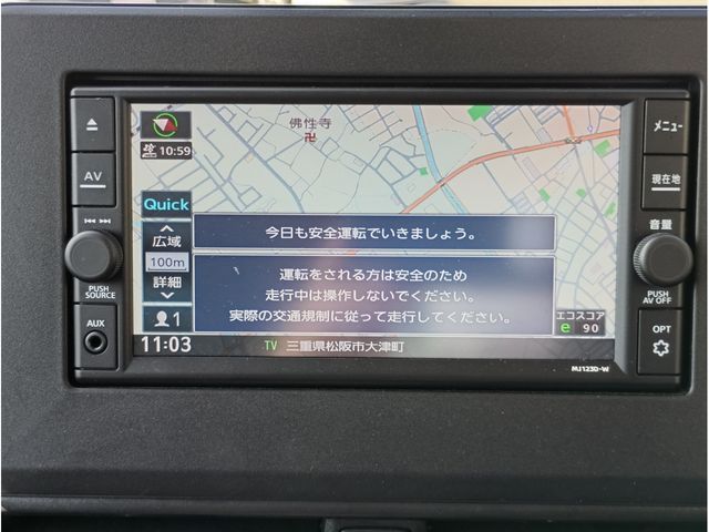 NISSAN ROOX 2024 Image 31