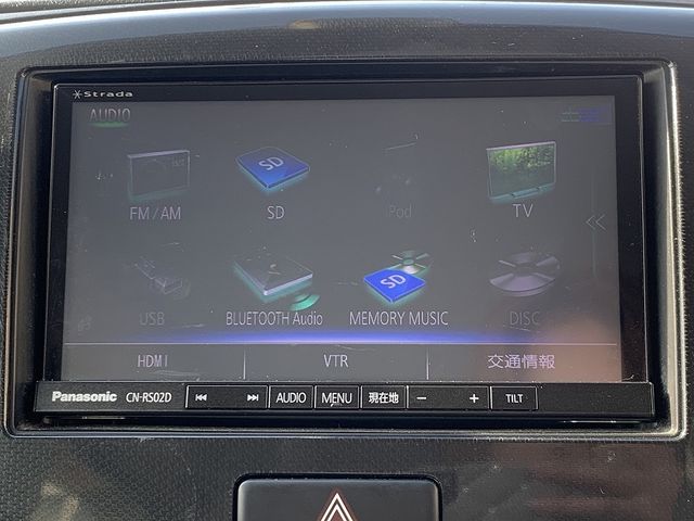 SUZUKI WAGON R STINGRAY 2015 Image 31