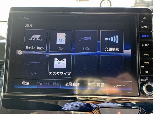 HONDA N BOX CUSTOM 2019 Image 31