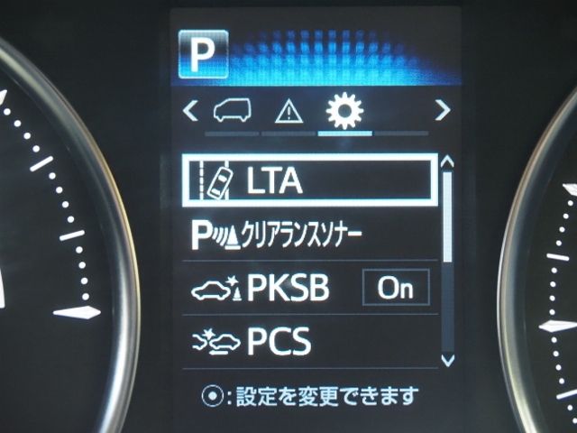 TOYOTA ALPHARD HYBRID 4WD 2021 Image 31