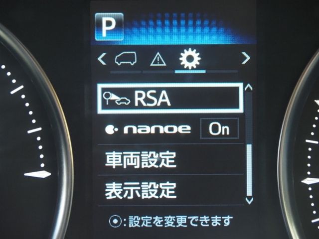 TOYOTA ALPHARD HYBRID 4WD 2021 Image 31