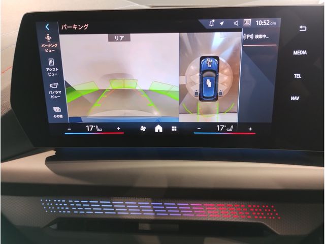 BMW 1SERIES 2025 Image 31