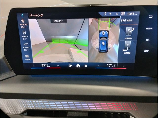 BMW 1SERIES 2025 Image 31