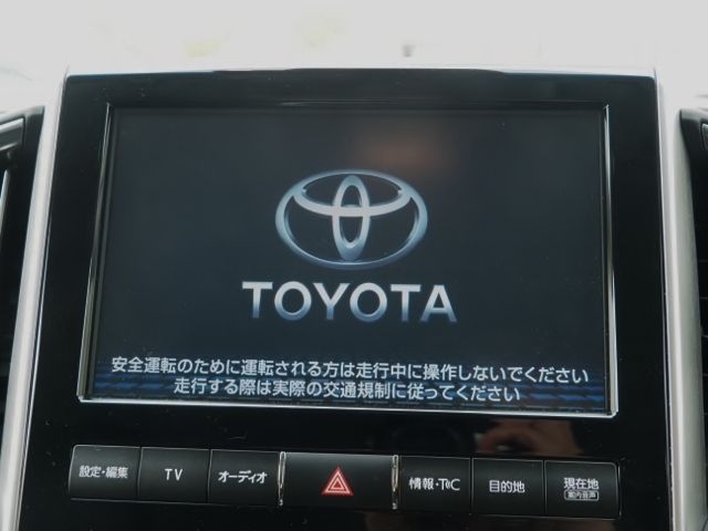 TOYOTA LANDCRUISER WAGON 2018 Image 31