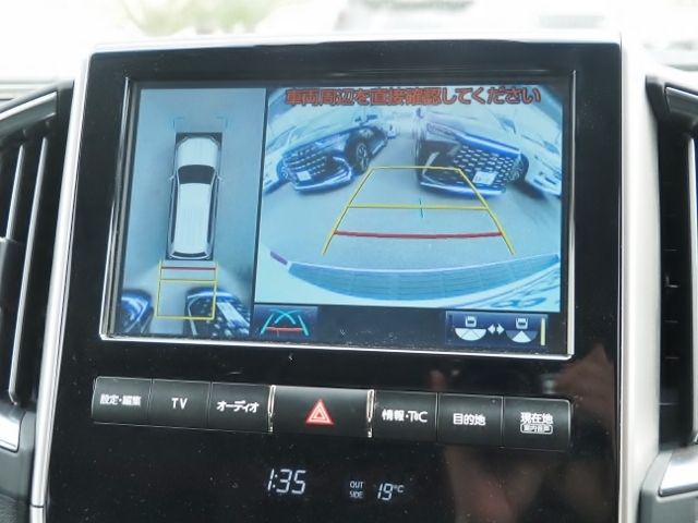 TOYOTA LANDCRUISER WAGON 2018 Image 31