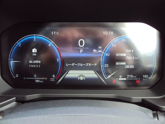 TOYOTA LANDCRUISER 250 2025 Image 31