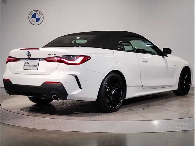 BMW 4SERIES OPEN 2022 Image 31