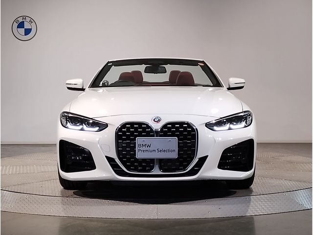 BMW 4SERIES OPEN 2022 Image 31