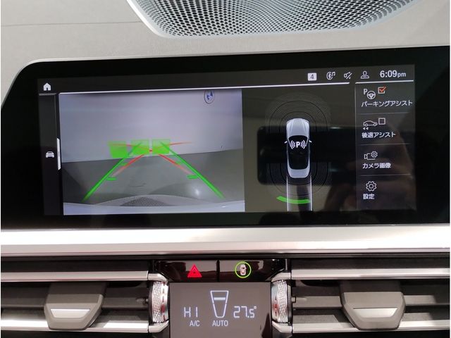 BMW 4SERIES OPEN 2022 Image 31