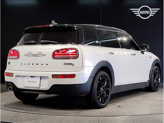 BMW MINI COOPER D CLUBMA 2023 Image 31