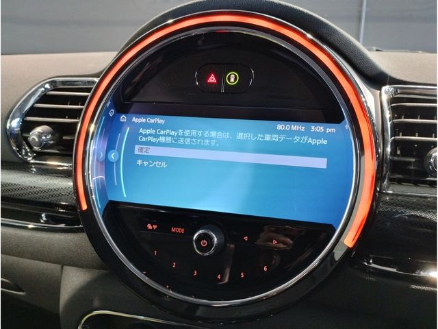 BMW MINI COOPER D CLUBMA 2023 Image 31