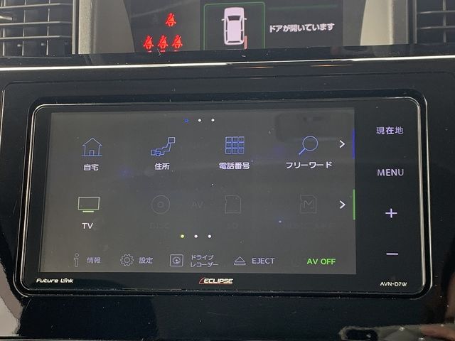 TOYOTA ROOMY 2017 Image 31