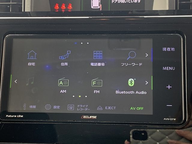 TOYOTA ROOMY 2017 Image 31