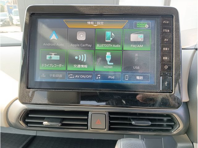 NISSAN ROOX 2025 Image 31