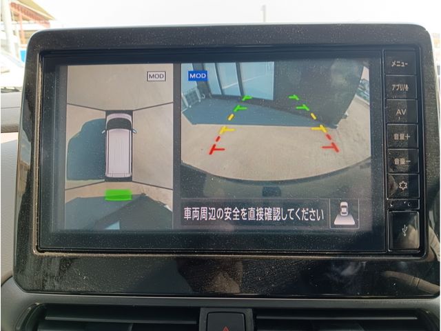 NISSAN ROOX 2025 Image 31