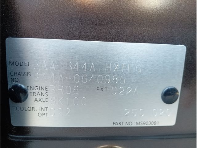 NISSAN ROOX 2025 Image 31