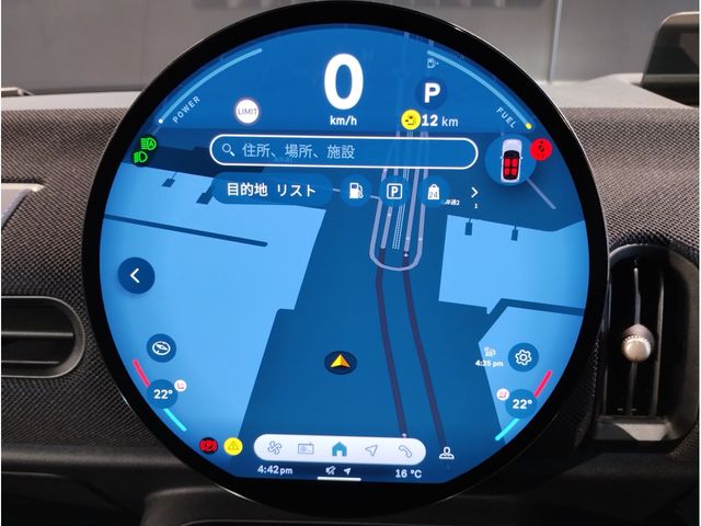 BMW MINI COOPER 2025 Image 31