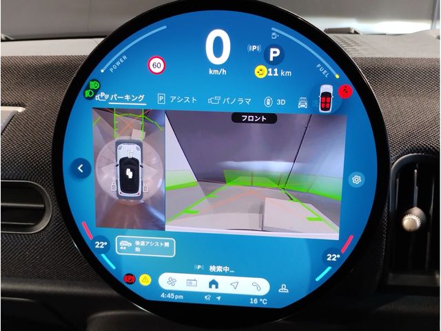 BMW MINI COOPER 2025 Image 31