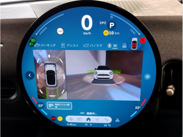 BMW MINI COOPER 2025 Image 31