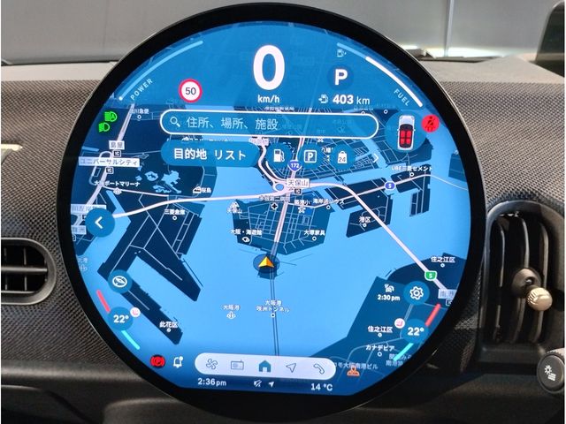 BMW MINI COOPER 2025 Image 31