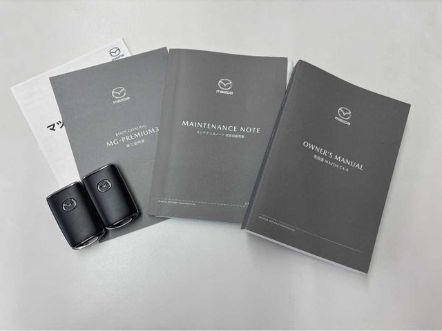 MAZDA CX-5 2023 Image 31