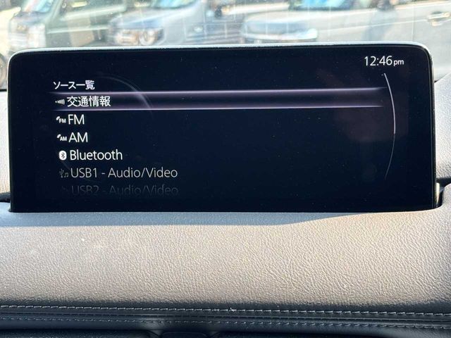 MAZDA CX-5 2023 Image 31