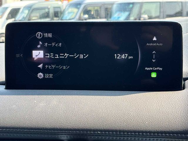 MAZDA CX-5 2023 Image 31