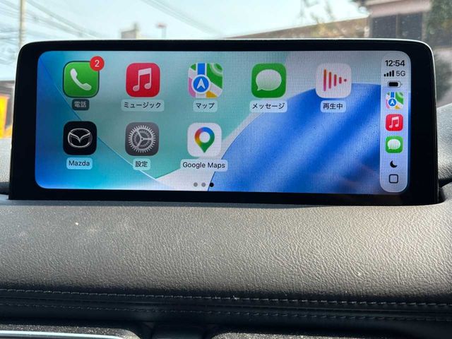 MAZDA CX-5 2023 Image 31