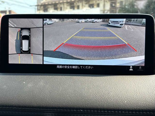 MAZDA CX-5 2023 Image 31