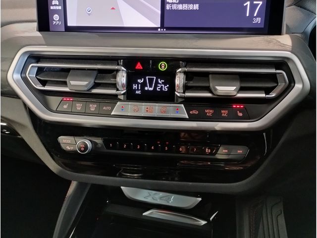 BMW X4 2024 Image 31