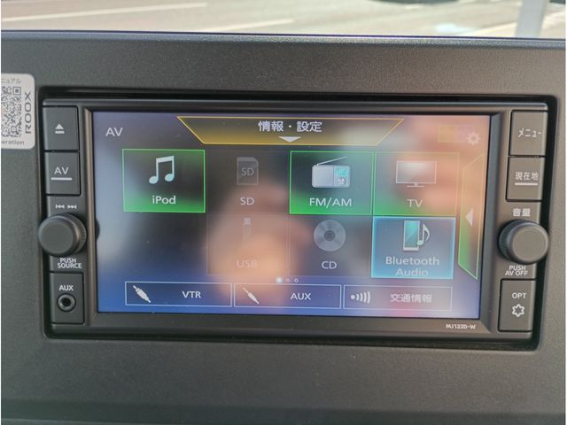 NISSAN ROOX 2023 Image 31