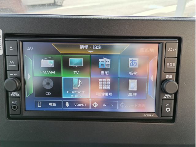 NISSAN ROOX 2023 Image 31