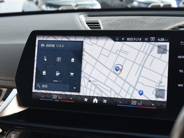 BMW IX1 2024 Image 31