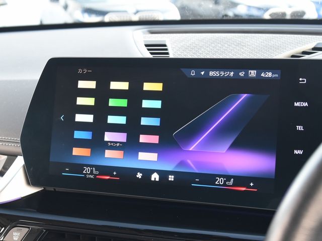 BMW IX1 2024 Image 31