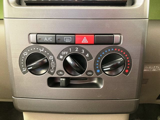 TOYOTA PIXIS SPACE 2014 Image 31