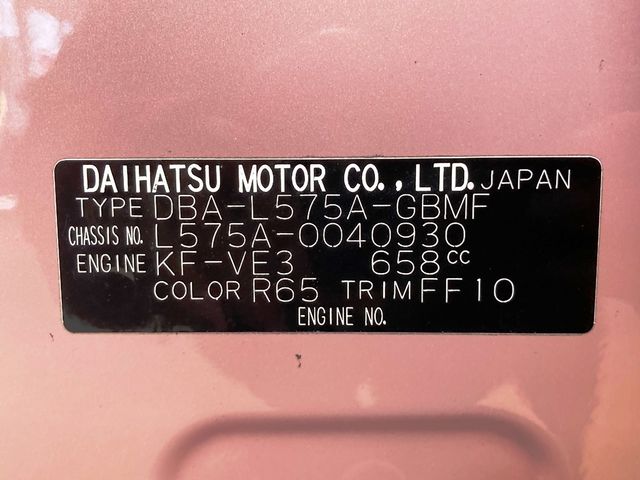 TOYOTA PIXIS SPACE 2014 Image 31