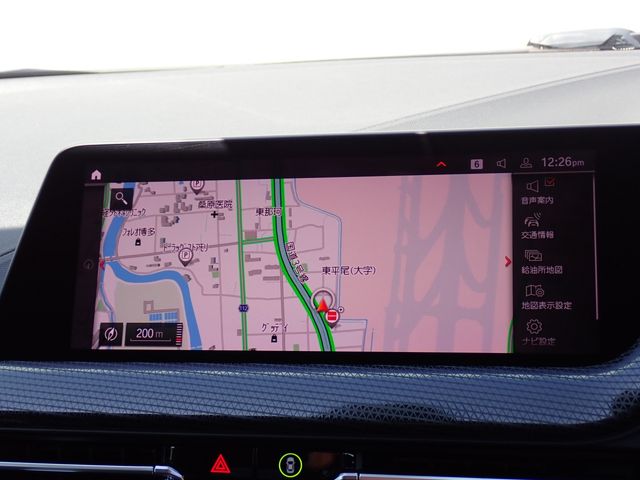 BMW 2SERIES GRAN COU 2020 Image 31