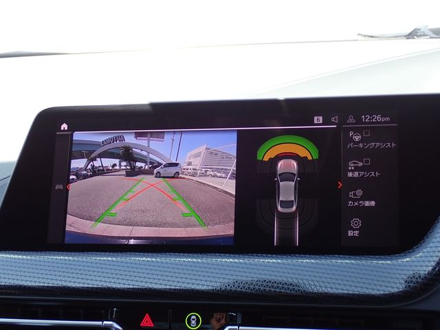 BMW 2SERIES GRAN COU 2020 Image 31